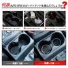 Auto Spec Suzuki New Solio MA27S MA37S Pocket Interior Rubber Compatible with MA37S and Door Pocket Rubber Floor Console Interior Noise Set