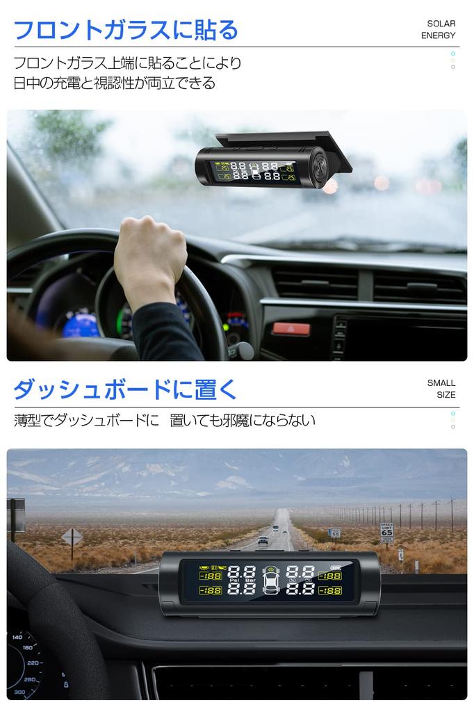 Tire Pressure Monitor, TPMS (2024 New, Japanese Alert Sound) Tire Pressure Sensor, Car Real-Time