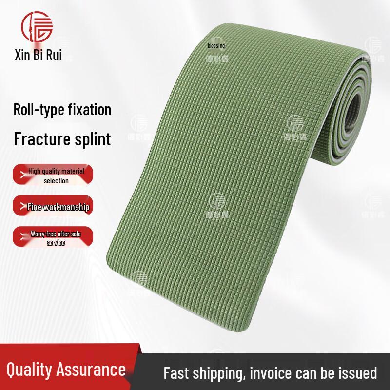 Outdoor Emergency Roll Splint