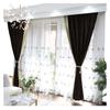 Keqiao Simple Solid Color Velvet Blackout Splicing Curtains, Bedroom, Living Room Curtains