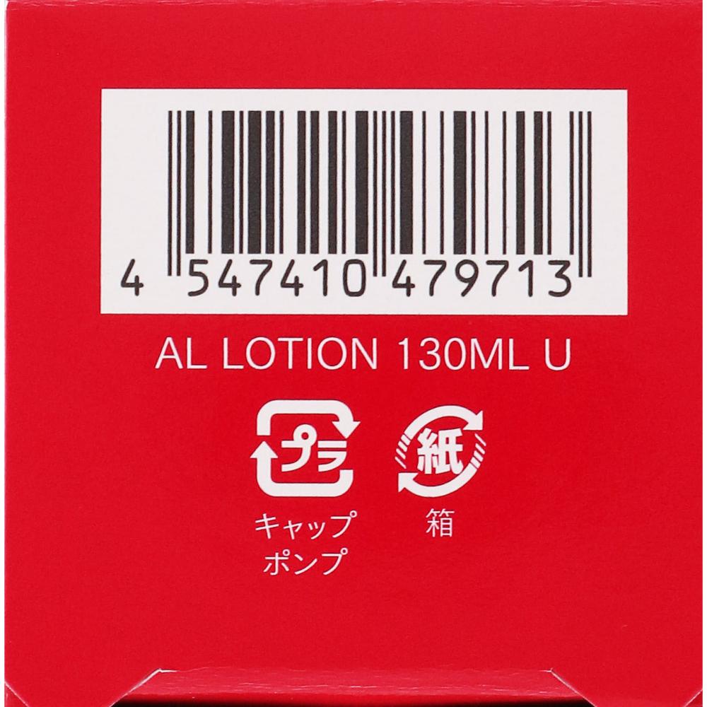 Astalift Fujifilm Astalift Band Lotion 130ml