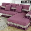 European Style Large Flower Sofa Cover Light Luxury Lace Non Slip Sofa Cushion Four Seasons Universal Fabric Sofa Napkin