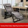Portable Recliner Folding Chair with Backrest - Lazy Sofa for Home & Nap