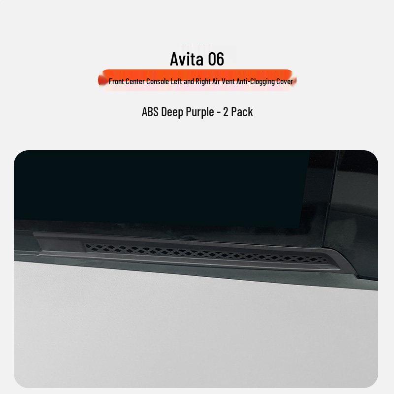 Shunyi ABS Anti-dust Under-seat Air Conditioner Vent Cover