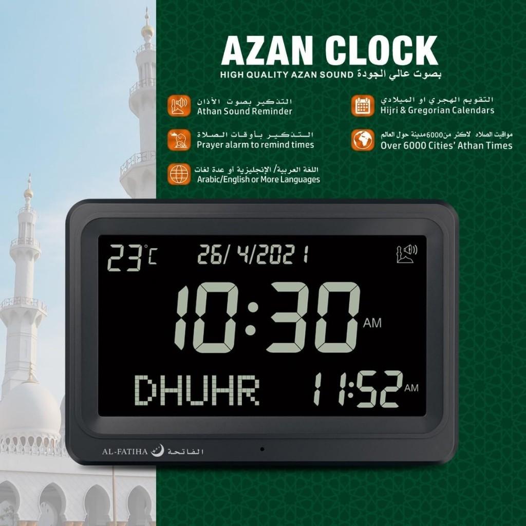 Masaüstü LCD Ekranlı Alarm Saati Çoklu Diller Gregoryen Takvimleri 8 Ezan Sesi Elektronik Saat Azan Duvar Saati Müslüman Namaz