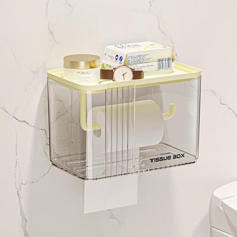 Fumeide No-Drill Wall-Mounted Bathroom Tissue Holder (2-Pack)