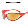 Gm Cat Eye Sunglasses Are Simple And Matched With Street Photography Trend Cold Wind Women'S Anti-Ultraviolet Sunglasses Men