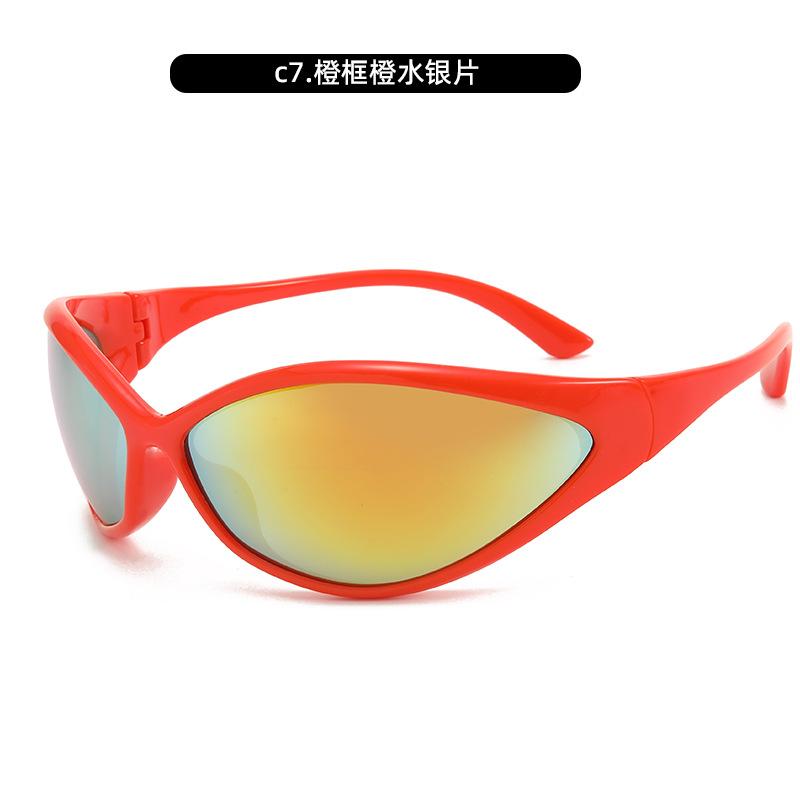 Gm Cat Eye Sunglasses Are Simple And Matched With Street Photography Trend Cold Wind Women'S Anti-Ultraviolet Sunglasses Men