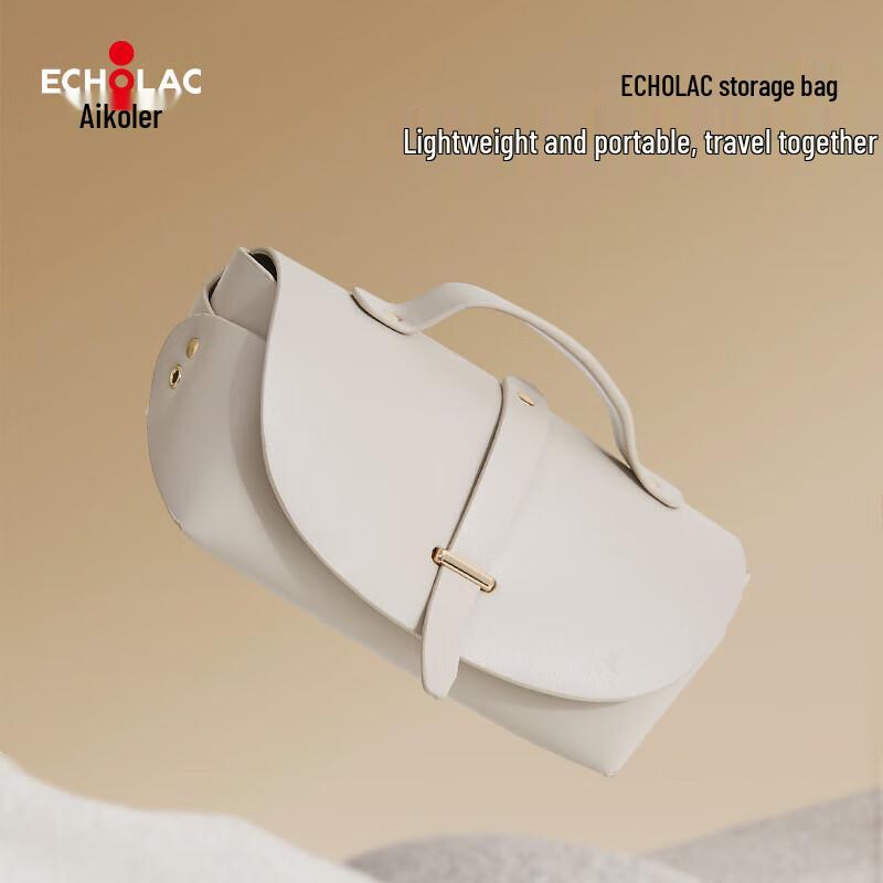 Aikele Portable Elegant PU Travel Storage Bag