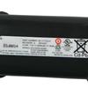2400mAh Replacement Battery 82-111734-01 For Motorola MC90XX MC9090 MC9190 MC92N0 Mobile Computer