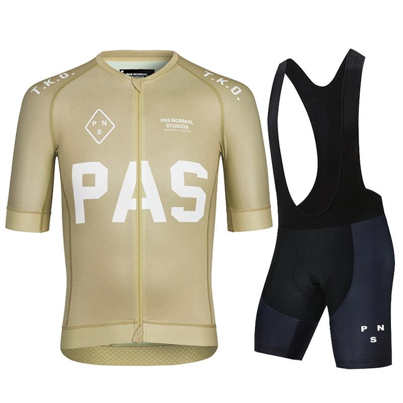 Men's Summer Breathable Slim-fit Cycling Clothes, Cycling Shirts, Team Version 2026 Summer Breathable Suits, Cycling Clothes