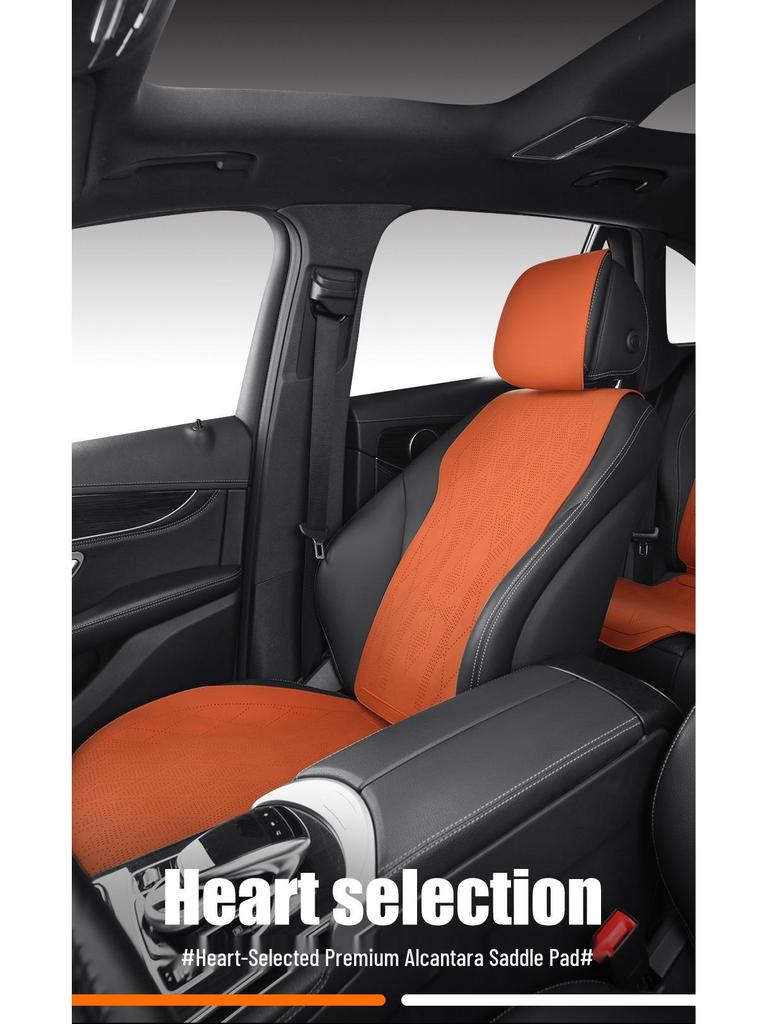 Universal Suede Car Seat Cushion for Four Seasons - Fit for Corolla, Bora, Lavida (Five-Seat, Half-Wrap Style)