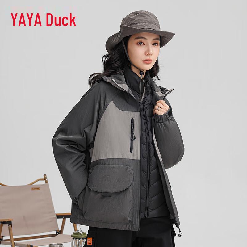 

Женский пуховик с капюшоном и цветными блоками 2XL