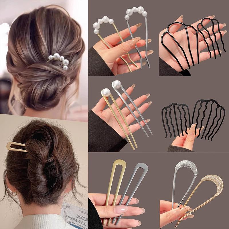 U-Shaped Fixed Hairpin with High-End Alloy Comb for Women's Updos - Ancient Style Four-Tooth Insert