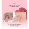 WAKEMAKE - Over Blurring Pot - 8 Colors