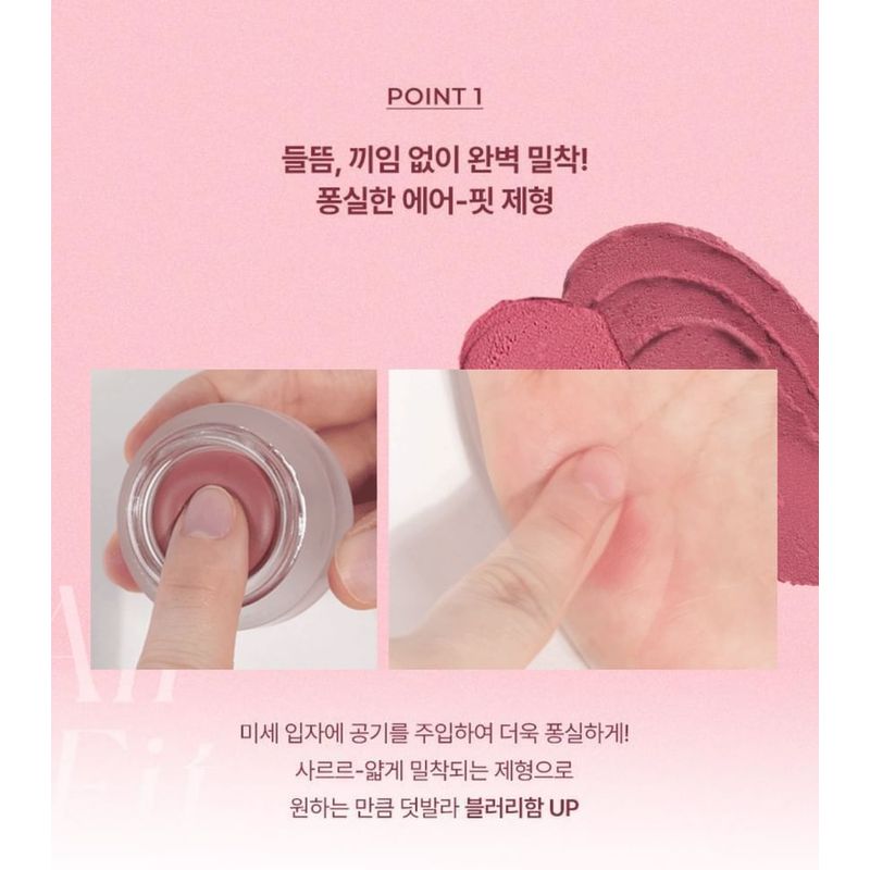 WAKEMAKE - Over Blurring Pot - 8 Colors