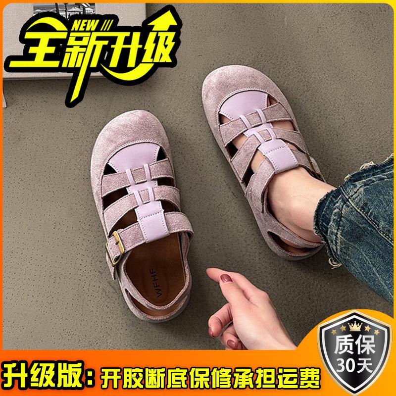 Platform Shoes Roman Sandals Women's Shoes Spring and Summer New Versatile Flat-bottomed Slippers Beach Pig Cage Shoes