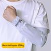 Ice Silk Sun Protection Arm Sleeve UV Resistance Breathable Quick Dry for Running Motorcycling