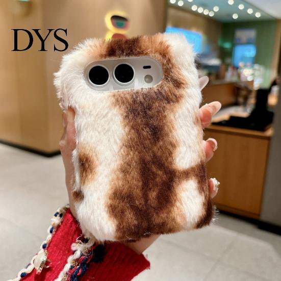 Non Bulky Phone Cover Plush Case for IPhoneDuo, Fuzzy Gradient Color with All Inclusive Protection Full Protection, Cute Shockproof Foldable