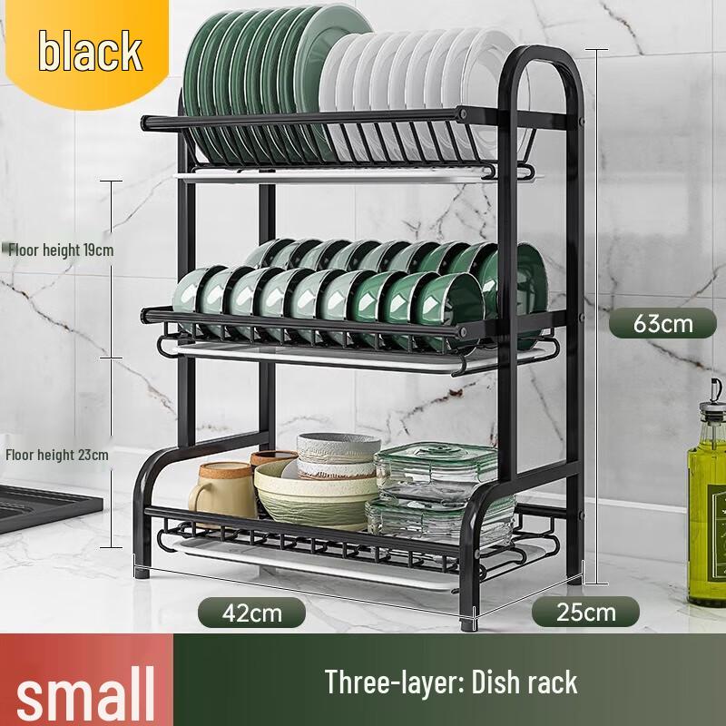 

Qinchen Modern Black 3-Tier Stainless Steel Dish Drying Rack