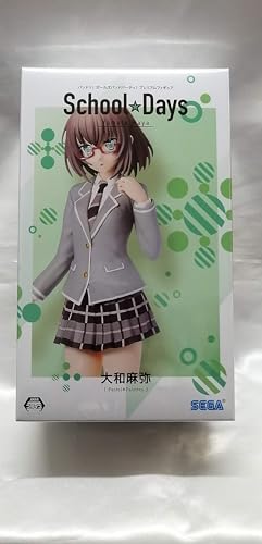 Sega Bang Dream! Girls Band Party!: Maya Yamato Premium Figure School Days