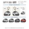 [GP Center] Car Acrylic Keychain Toyota Licensed Product GR Yaris