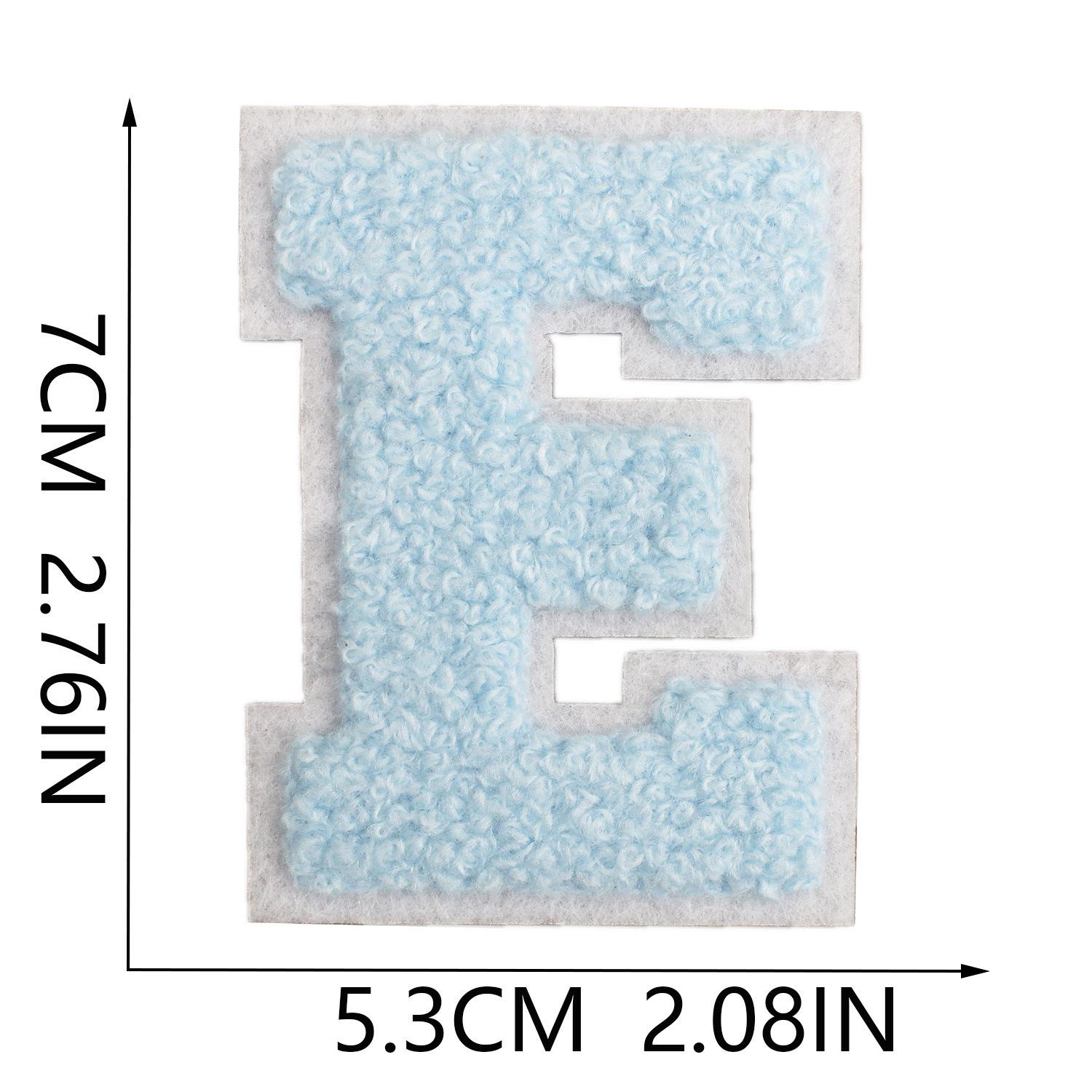 

Roaring Sky 7cm Light Blue Chenille Embroidery Patch for Bags and Decor