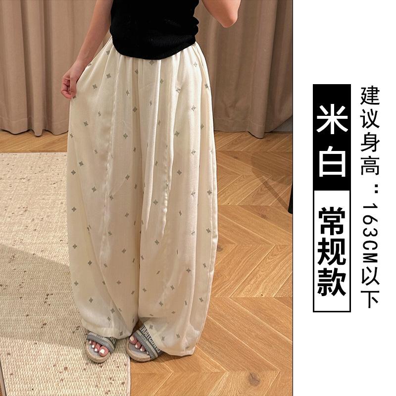 

Embroidered cotton and linen wide-leg pants women s summer thin new high-waisted loose drape casual pants slim plane pants S [Suitable for 80-47.5kg]