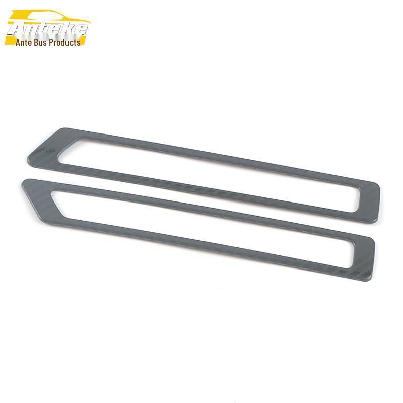 21 Mocha Car Door Air Vent Decorative Frame & AC Vent Sequin Accessories