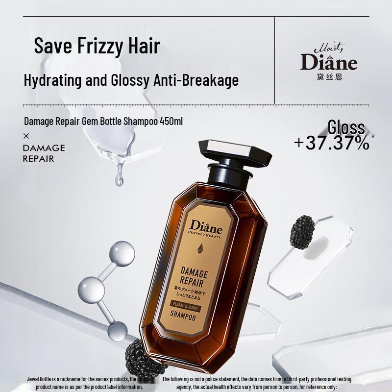 Diane Beauté Damage Repair Shampoo