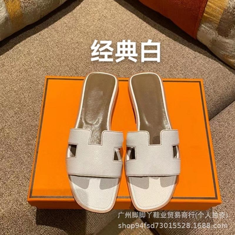 Diese H Hausschuhe Damen Sommerkleidung vielseitig neu Leder Ein-Riemen Sandalen H-förmig flacher Boden