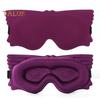 3D Kids Sleep Eye Cover with Adjustable Strap Soft Blindfold Memory Foam Filler Breathable Light Shielding Eyeshade for Boys Girls Teens