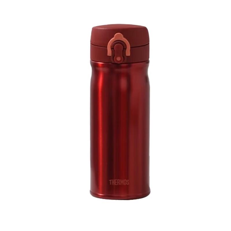 Thermos 400ml Vacuum Insulated Stainless Steel Mug