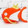 Sanei Boeki Pokemon ALL STAR COLLECTION Magikarp W21 x D8 x H18cm Plush Toy Pokemon PP98 (S)