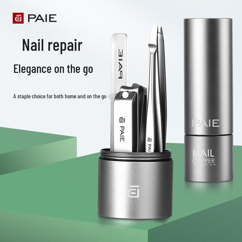 PAIE Portable Nail Clipper & Personal Care Tool Kit
