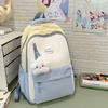 Korean Style School Backpack With Letter Embroidery Design For Students And Commuters
