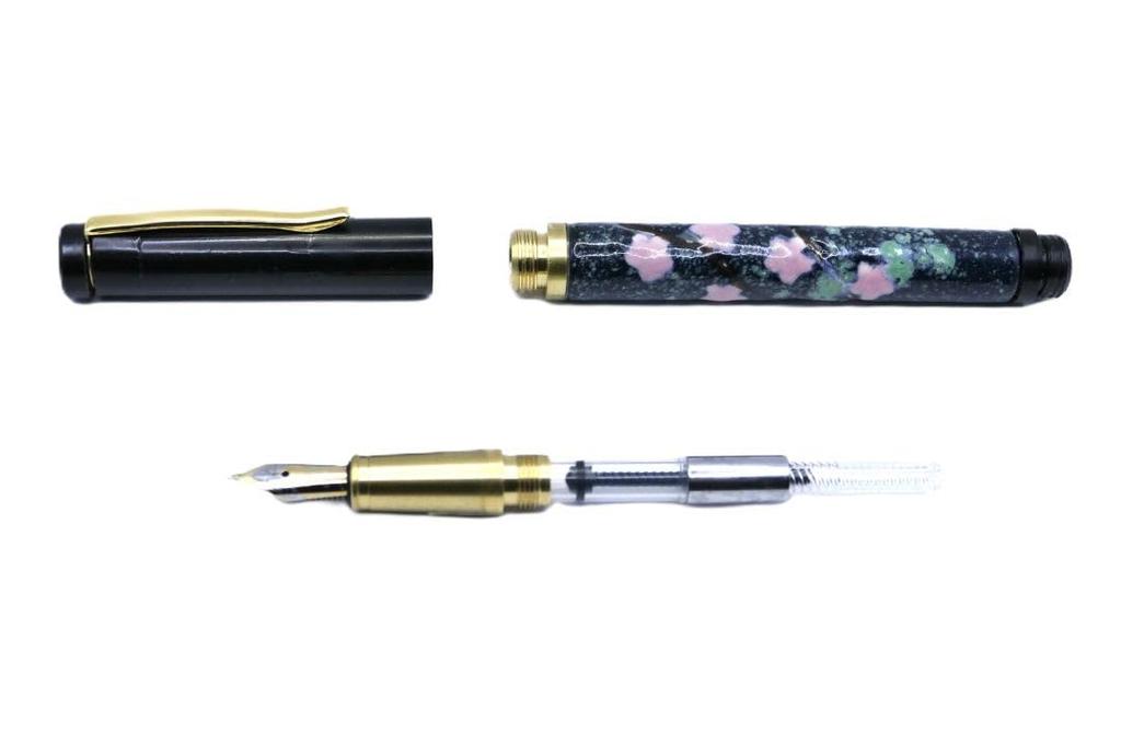 Kiyoteru Craft Porcelain Fountain Pen, Cherry Blossom Pattern, Blue Star, CLJ_TFP_256