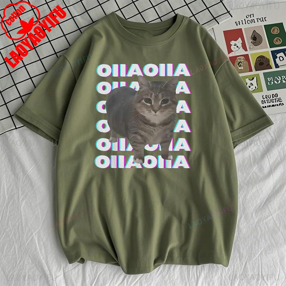OIIA OIIA Spinning Cat Meme Glitch Disco Funny T Shirt Fashion Vintage T-Shirts Men Women Clothing Cotton Short Sleeve Tee Shirt