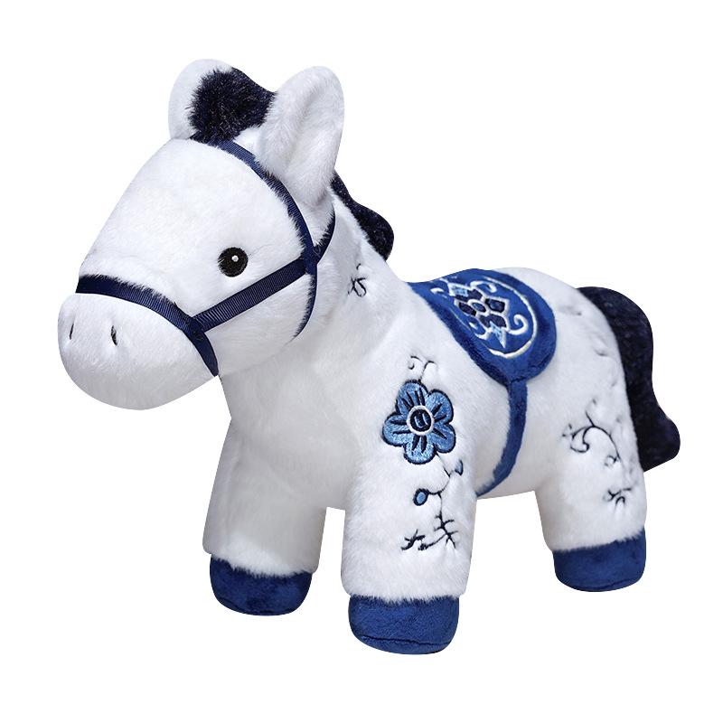 2026 Year of the Horse Zodiac Plush Mascot - Customizable Little Horse Doll for Company Annual Meeting Gifts