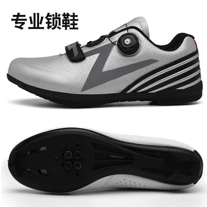 Cycling Shoes Men Women Unlocked Locked Road Mountain Bike Breathable Footwear