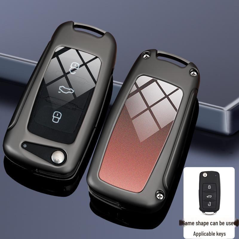 Compatible Key Case for Volkswagen Cars: 24 Sagitar, Bora, Golf 7, Tiguan L, Tayron, Yi, Magotan, and 23 Model CC.