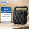 Philips SD60 Portable Outdoor Bluetooth Speaker