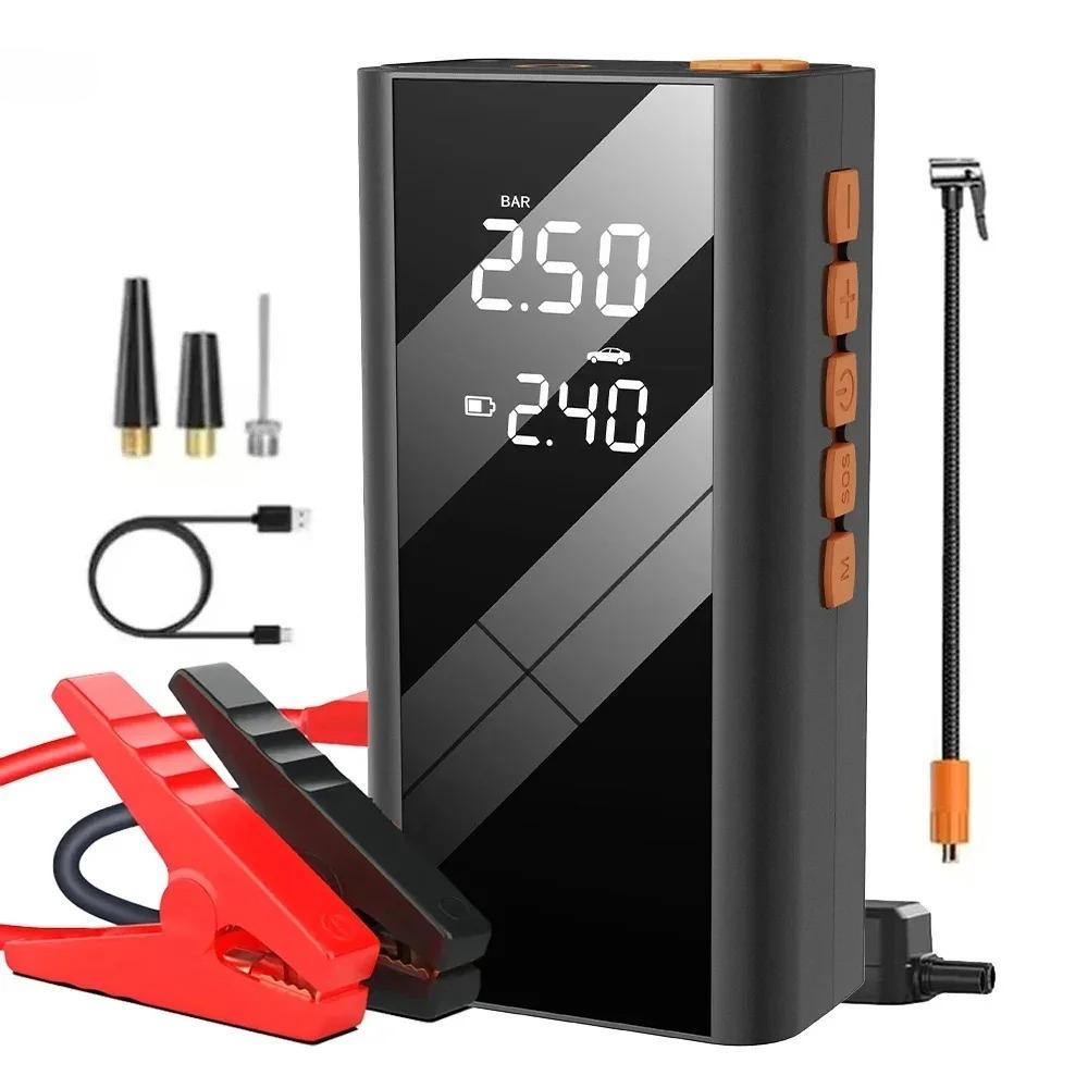 

EAFC 1200A Car Jump Starter &150PSI Air Pump Car Battery Emergency Boosters 12V PowerBank Starting Device AUTO Tyre Inflator Starting Air pump