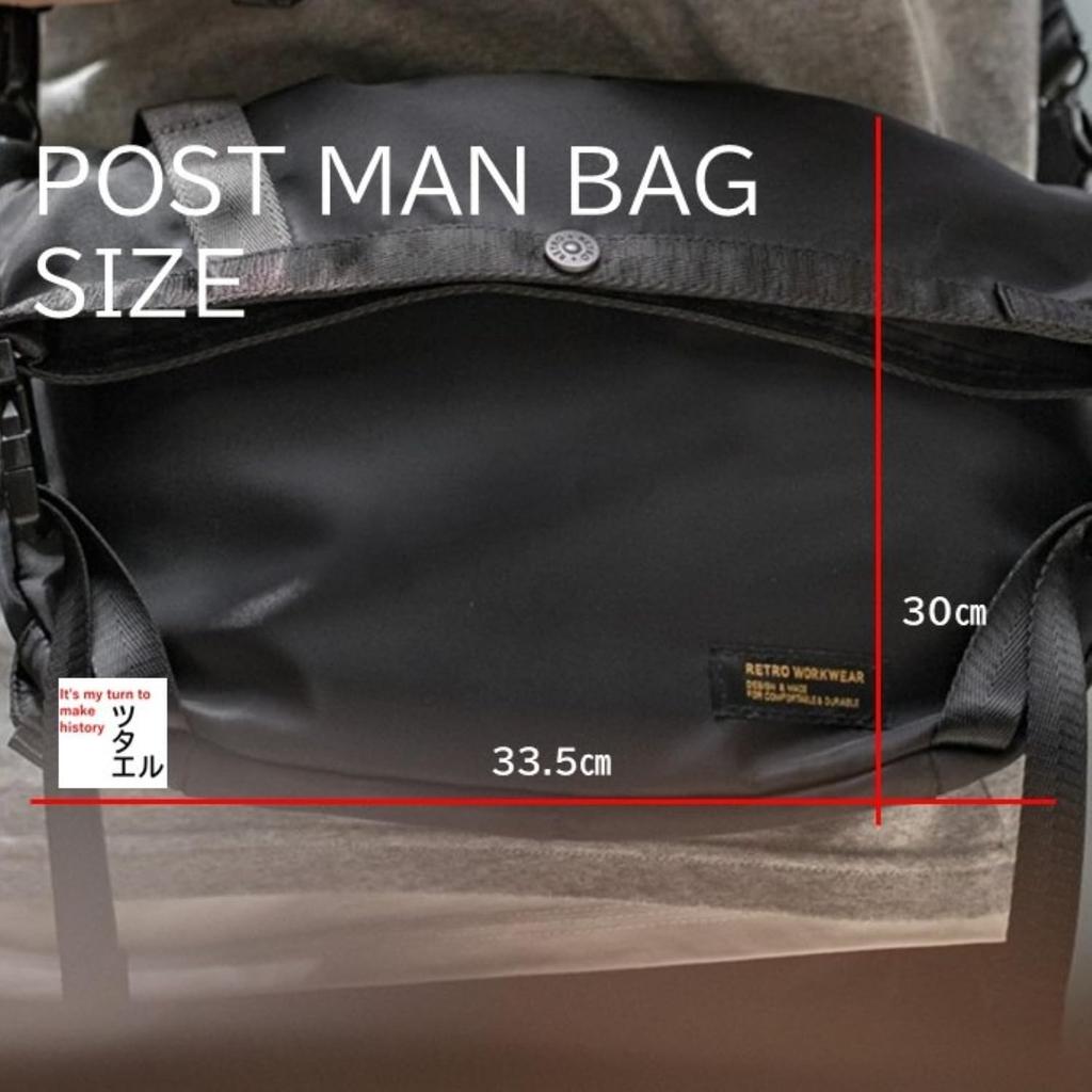 Tsutaeru Urban Outdoor Shoulder Military Messenger Cycling Outdoor Body Sacoche Bag/Bag, Bag, Bag, Bag, Bag, (Graphite Black)