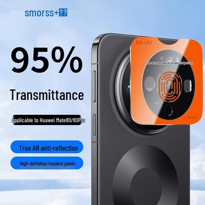 Smorss AR Anti-Reflective Lens Protector for Huawei Mate 80/80 Pro