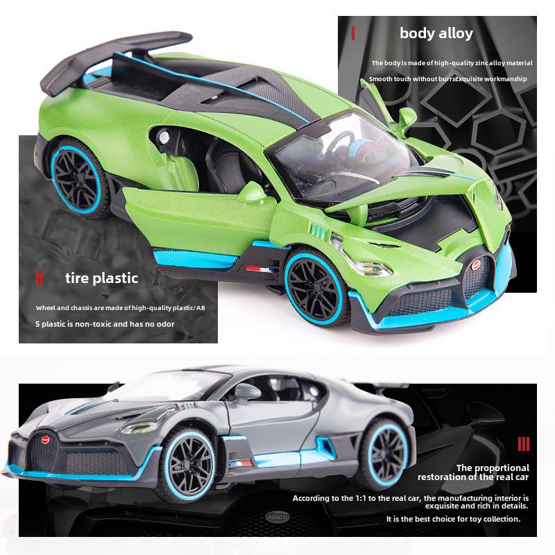 Sky Eagle 1:32 Lambo GT Alloy Pull-Back Supercar Model with Light & Sound