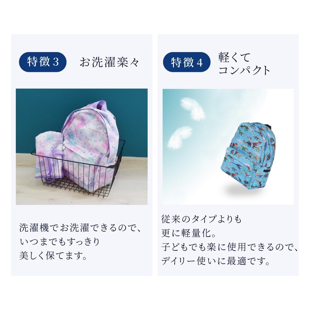Colorful Candy Style Unicorn Fantasy Pet Pouch Bag with Adjustable Strap and Zipper Closure