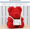 [USED] Large Rose Teddy Bear with Red Rose
