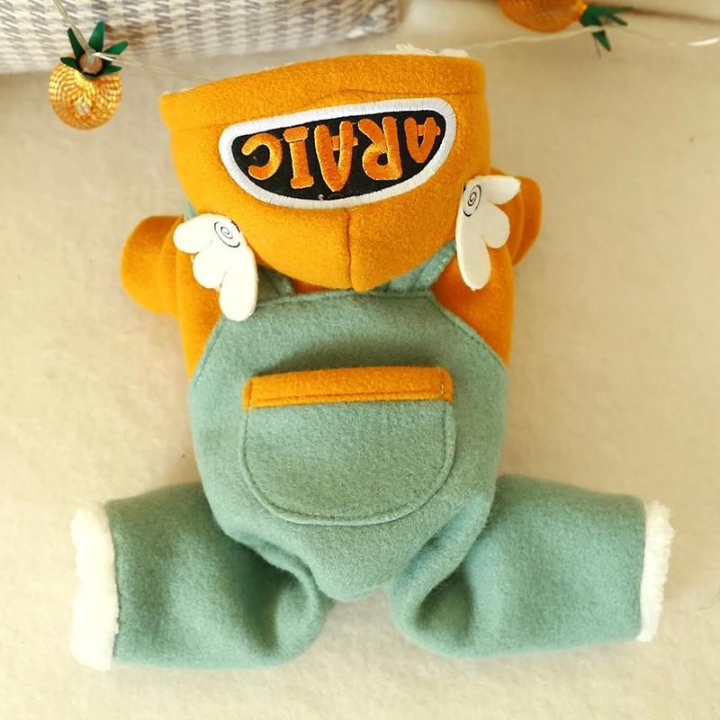 Four-legged Pants Teddy Bichon Winter Thick Cotton-padded Clothes Small Flying Ear Suspenders Small and Medium Cute Pet Clothing