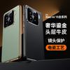 Genuine Leather Phone Case 17 Pro 15 K90 With Full Camera Protection Electroplated Business Style